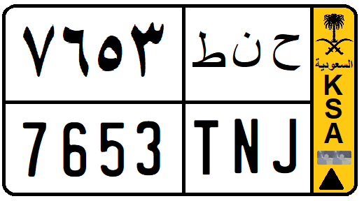 اعداد فارسی پایتون آموزش تبدیل اعداد انگلیسی به اعداد فارسی Python (5 روش)